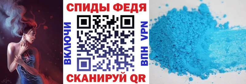 АМФ 97%  blacksprut онион  Аркадак  дарнет шоп 