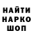 ГАШ гарик peter good