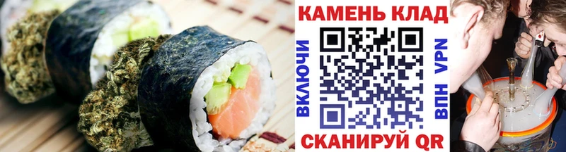 даркнет сайт  Аркадак  Canna-Cookies конопля 