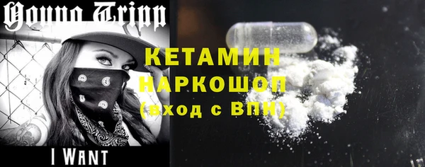 ECSTASY Арсеньев