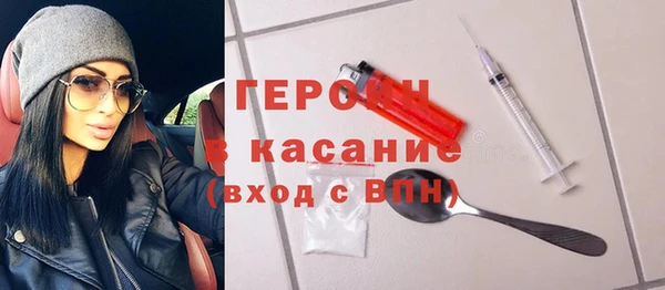 гашиш Аркадак