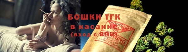 ECSTASY Арсеньев
