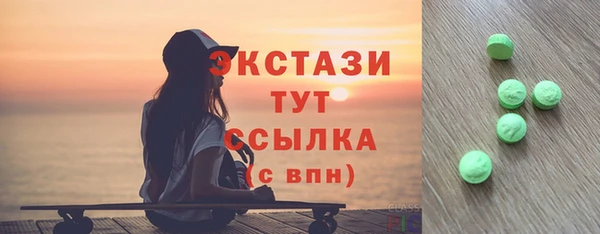гашиш Аркадак