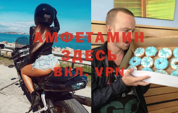 эйфоретик Алзамай