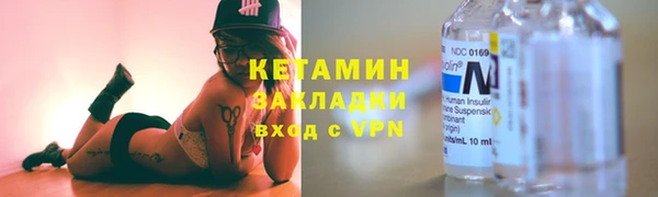 ECSTASY Арсеньев