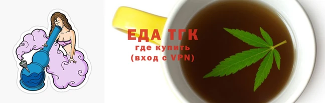 гашиш Аркадак