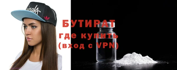 гашиш Аркадак