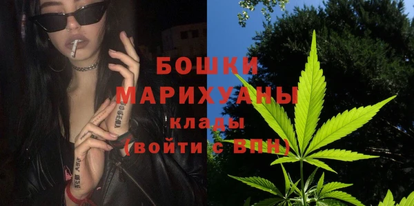 ECSTASY Арсеньев