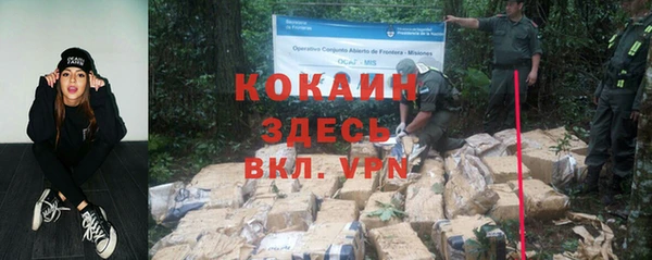 гашиш Аркадак