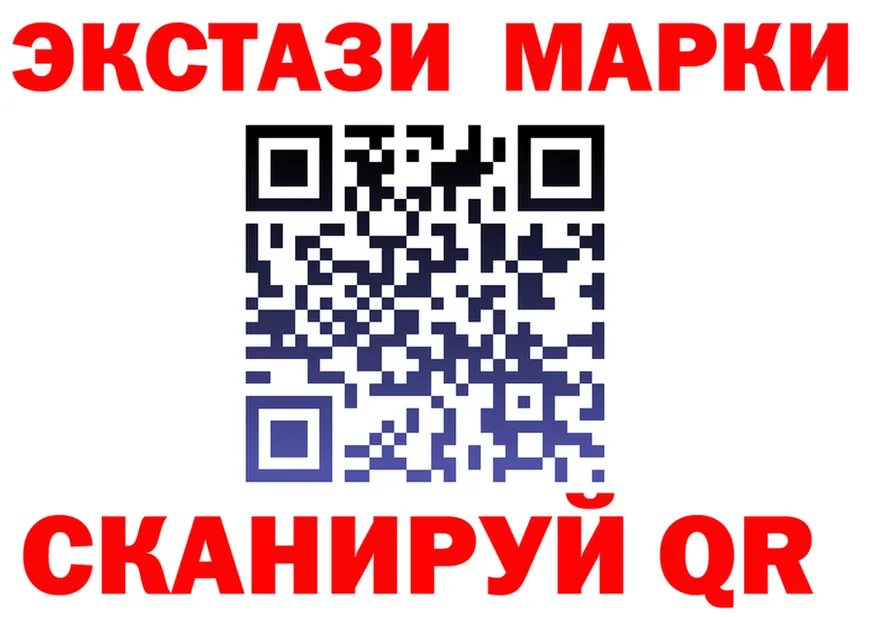 Альфа ПВП СК КРИС маркетплейс маркетплейс MEGA Аркадак